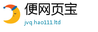 2025新资料免费大全惟一肖一码100‰能中多少钱